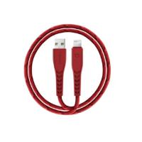 ราคา Energea Cable Nyloflex Usb-a To Lightning 1.5m สายชาร์จไอโฟน Red (421369357725707)