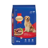 ราคา สมาร์ทฮาร์ท อาหารสุนัขโต รสเนื้ออบ 20 กก. (277726220858124)