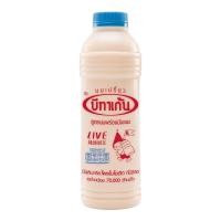 ราคา บีทาเก้นนมพร่องมันเนย700ml (7325003284675)