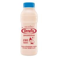 ราคา บีทาเก้นนมพร่องมันเนย400ซซ.*1 (7497518481603)