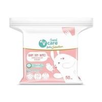 ราคา V Care วีแคร์ ผ้าเช็ดอเนกประสงค์สำหรับเด็ก 50 แผ่น ผลิตจากใยฝ้ายธรรมชาติ 100% (198800467580994)