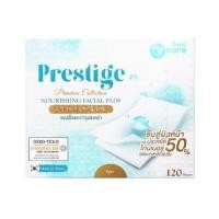 ราคา V Care วีแคร์ แผ่นเช็ดและบำรุงผิวหน้า 120 ชิ้น ซึบซับกว่าสำลีทั่วไป 50% แพ็คเดี่ยว (589489285459319)