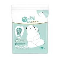ราคา V Care วีแคร์ สำลีก้อนขนาดจัมโบ้ ขนาด 100 กรัม (179085164729586)