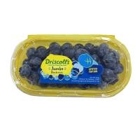 ราคา บลูเบอร์รี่ 200 ก. (375935097804250)