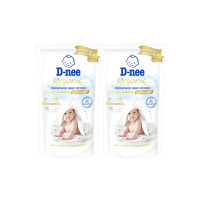 ราคา [แพ็ค2] D-nee ดีนี่ผลิตภัณฑ์ ปรับผ้านุ่มเด็ก สูตรเข้มข้น ออร์แกนิค กลิ่นคาโมมายล์ ถุงเติม 450มล. x2, สีขาว (606283771579016)