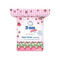 ราคา ดีนี่ ผลิตภัณฑ์สำลีแผ่นพรีเมี่ยม 200 แผ่น (618774379243931)