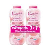 ราคา เอเวอร์เซ้นส์ แป้งหอมเย็น สูตรเย็นสดชื่น 280 กรัม สีพีช แพ็คคู่ (733715096391915)