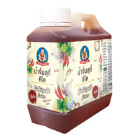 ราคา ตราเด็กสมบูรณ์ น้ำจิ้มสุกี้คีโต 1 กก. (2873378328971)