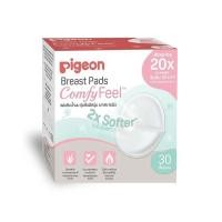 ราคา Pigeon พีเจ้น แผ่นซับน้ำนม รุ่นสัมผสันุ่ม เบาสบายผิว ( Breast Pad Comfy Feel) 30 แผ่น (444621022083641)