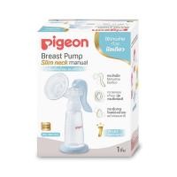 ราคา Pigeon พีเจ้น เครื่องปั๊มน้ำนมแบบใช้มือ รุ่นคอแคบ โฉมใหม่ (407788182660215)