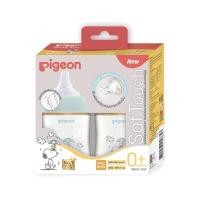 ราคา Pigeon พีเจ้น ขวดนมคอกว้างสีชา Ppsu Snoopy สนูปี้ 5ออนซ์ และ 8ออนซ์ แพ็คคู่ 5 Oz จุกss(รุ่นใหม่) (425298687354300)