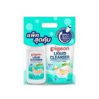 ราคา Pigeon พีเจ้น น้ำยาล้างขวดนม รุ่นปั๊ม 700มล.+รีฟิล 600 มล. (369268085506672)