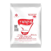 ราคา ตราช้อน ผงชูรส 3 กก. (6814745297091)