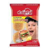 ราคา ฟาร์มเฮ้าส์ บันโรยงา 320 ก. 6 ชิ้น (6974475993283)