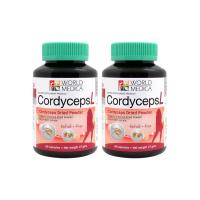 ราคา (แพ็ค 2) Khaolaor ขาวละออ คอร์ดิเซพส์-แอล ถั่งเฉ้าผสมตังกุยและโปรตีนสกัดจากถั่วเหลือง 60 แคปซูล/กล่อง (995289984152360)