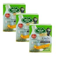 ราคา (แพ็ค 3) Khaolaor ขาวละออ อลิเซีย 5000 กระเทียมสกัดชนิดเม็ด 30 เม็ด/กล่อง (643606686646783)