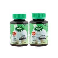 ราคา (แพ็ค 2) Khaolaor ขาวละออ อลิเซีย 5000 กระเทียมสกัดชนิดเม็ด 60 เม็ด/กล่อง (359849365020490)