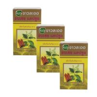 ราคา (แพ็ค 3) Khaolaor ขาวละออ อบเชย ชนิดแคปซูล 100 แคปซูล/กล่อง (366628193660382)