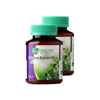 ราคา (แพ็ค 2) Khaolaor ขาวละออ พลูคาวสกัดพลัส พลูคาวสกัดผสมเบต้ากลูแคนและวิตามินซี 60 เม็ด/กล่อง (284033533478155)