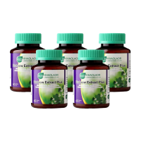 ราคา (แพ็ค 5) Khaolaor ขาวละออ พลูคาวสกัด ผสม เบต้ากลูแคน และ วิตามินซี 60 เม็ด/กล่อง (274292019511573)