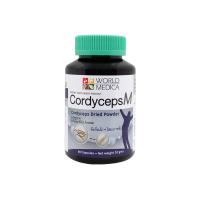 ราคา Khaolaor ขาวละออ คอร์ดิเซพส์-เอ็ม ถั่งเฉ้าผสมโสมเกาหลีและแอลอาร์จีนีน 60 แคปซูล/ขวด (739435377967003)