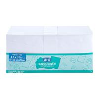 ราคา เอโร่ ซองจดหมาย 100 แกรม เบอร์ 9 200 ซอง (7352573296835)