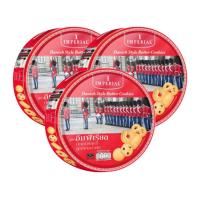 ราคา อิมพีเรียล บัตเตอร์คุกกี้ สูตรเดนมาร์ค 500 กรัม x 3 กล่อง (7416146723011)