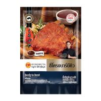 ราคา ซีพี ซี่โครงหมูคุโรบุตะซอสบาร์บีคิวพร้อมอบ 350 ก. (939903547291083)