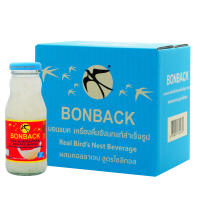 ราคา บอนแบค เครื่องดื่มรังนกแท้สำเร็จรูป ผสมคอลลาเจน สูตรไซลิทอล 200 มล. จำนวน 1 กล่อง(6ขวด/กล่อง) (157281540172614)