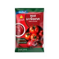 ราคา ฉั่วฮะเส็ง ซอสมะเขือเทศ 1000 กรัม (513666401412970)