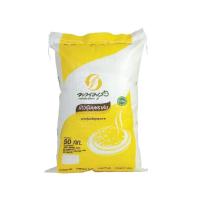 ราคา พนมรุ้ง บุษราคัมใหม่ ข้าวหอมมะลิใหม่ สุรินทร์ 50 กก. undefined (จัดส่งเฉพาะภายในกรุงเทพฯ) (7538341675203)