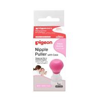 ราคา Pigeon พีเจ้น ปั้มหัวนมบอด Nipple Puller (393496157369983)