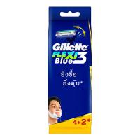 ราคา ยิลเลตต์ ด้ามมีดบลู 3 เฟล็กซี่ x 4+2 (135327642406807)