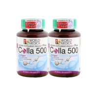 ราคา (แพ็ค 2) Khaolaor ขาวละออ Colla 500 Plus คอลลาเจนนำเข้าจากญี่ปุ่น ผสมสารสกัดเมล็ดองุ่น วิตามินซีและอี 60 เม็ด/ขวด (696053605218086)
