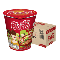 ราคา กุ๊งกิ๊ง ยำวุ้นเส้นกึ่งสำเร็จรูป แบบถ้วย 52 ก. x 36 (891599366551817)