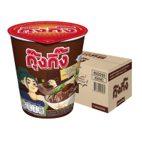 ราคา กุ๊งกิ๊ง วุ้นเส้นกึ่งสำเร็จรูป รสก๋วยเตี๋ยวเรือน้ำตก แบบถ้วย 65 ก. x 36 (430819349363080)