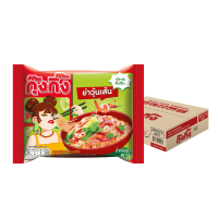 ราคา กุ๊งกิ๊ง ยำวุ้นเส้นกึ่งสำเร็จรูป แบบซอง 60 ก. x 40 (875611589189310)