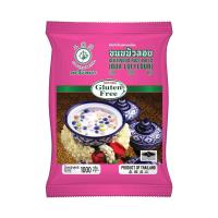 ราคา ใบหยก แป้งสำเร็จรูปสำหรับทำขนมบัวลอย 1 Kg. (7196721709251)