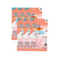 ราคา โพลี ไบรท์ ถุงมือยางอเนกประสงค์ Pvc 2 Tone Size M x 6 ซอง (819110358247353)