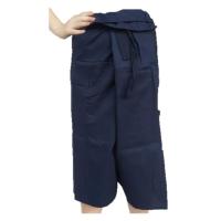 ราคา กางเกงเล 3 ส่วน (348014202896712)