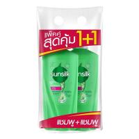 ราคา ซันซิล แชมพู สูตรผมยาวสวยสุขภาพดี 325 มล. x 1+1 (7325015146691)