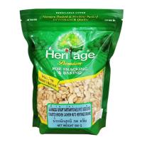 ราคา เม็ดมะม่วงหิมพานต์ท่อนอบ500กรัมx1 (7497517301955)