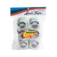 ราคา หลุยส์เทป เทปโฟมกาวสองหน้า 1 นิ้ว x 1 หลา x 8 แถม 4 ม้วน (7497478373571)