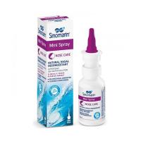 ราคา ซิโนมาริน สเปรย์พ่นจมูก 30 มล. (537203859847930)