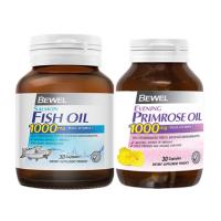 ราคา บีเวล ผลิตภัณฑ์เสริมอาหาร น้ำมันอีฟนิ่งพริมโรส 1,000 มก. 30 แคปซูล + น้ำมันปลาแซลมอน พลัสวิตามินอี มีโอเมก้า 3 1,000 มก. 30 แคปซูล x 2 (551645893152768)