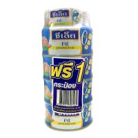 ราคา ซีเล็ค ฟิตต์ ทูน่าแซนวิชในน้ำเกลือ 165 ก.+ทูน่าในน้ำแร่ 75 ก. x 4+1 (7196395012291)