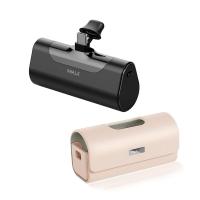 ราคา iwalk Linkpod4+linkpodbagแบตสำรองหัวชาร์จไร้สายพร้อมเคสกระเป๋าหนังใส่ปกป้องตัวแบตสำรองได้เป็นอย่างดีblack+pinkbag (574894407554559)