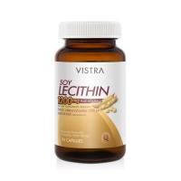 ราคา วิสทร้า ผลิตภัณฑ์เสริมอาหารซอย เลซิติน 1200 มก. พลัส วิตามินอี 90 แคปซูล (348679753598613)