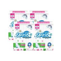 ราคา โมเดส ผ้าอนามัย คอตตอนนี่ซอฟ สลิมสปิริต มีปีก 16 ชิ้น x 4 (887847568520518)