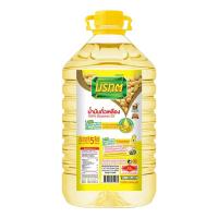 ราคา มรกต น้ำมันถั่วเหลือง (แกลลอน) 5 ล. (7115273535683)